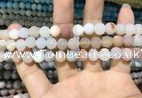 CAA1401 15.5 inches 8mm round matte druzy agate beads