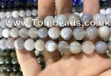 CAA1534 15.5 inches 12mm round banded agate beads wholesale