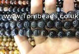 CAA1546 15.5 inches 12mm round banded agate beads wholesale