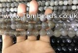 CAA1632 15.5 inches 10mm faceted round banded agate beads