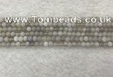 CAA1800 15.5 inches 4mm round banded agate gemstone beads