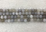 CAA1802 15.5 inches 8mm round banded agate gemstone beads