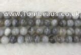 CAA1806 15.5 inches 16mm round banded agate gemstone beads