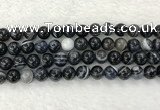 CAA1835 15.5 inches 14mm round banded agate gemstone beads