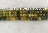 CAA1962 15.5 inches 8mm round banded agate gemstone beads