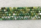 CAA1971 15.5 inches 6mm round banded agate gemstone beads