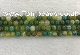 CAA1972 15.5 inches 8mm round banded agate gemstone beads