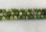 CAA1974 15.5 inches 12mm round banded agate gemstone beads