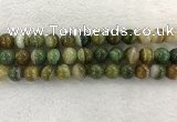 CAA1975 15.5 inches 14mm round banded agate gemstone beads