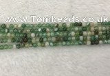 CAA1980 15.5 inches 4mm round banded agate gemstone beads