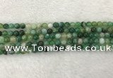 CAA1981 15.5 inches 6mm round banded agate gemstone beads