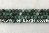 CAA1992 15.5 inches 8mm round banded agate gemstone beads