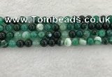 CAA2012 15.5 inches 8mm round banded agate gemstone beads