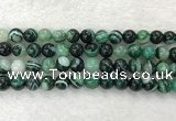 CAA2024 15.5 inches 12mm round banded agate gemstone beads