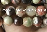 CAA2370 15.5 inches 4mm round ocean agate beads wholesale