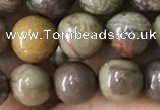 CAA2372 15.5 inches 8mm round ocean agate beads wholesale