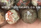 CAA2389 15.5 inches 14mm faceted round ocean agate beads wholesale