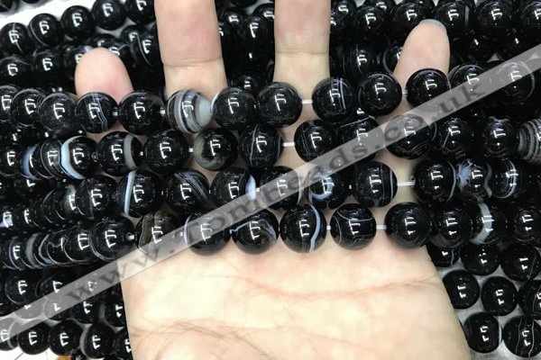 CAA2638 15.5 inches 10mm round banded black agate beads wholesale