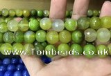 CAA3405 15 inches 12mm faceted round agate beads wholesale