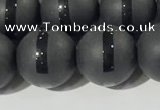 CAA3652 15.5 inches 10mm round matte & carved black agate beads