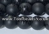 CAA3670 15.5 inches 6mm round matte & carved black agate beads