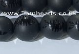 CAA3671 15.5 inches 8mm round matte & carved black agate beads