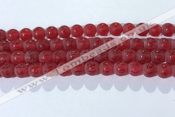 CAA3687 15.5 inches 8mm round matte & carved red agate beads