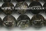 CAA4036 15.5 inches 10mm round chrysanthemum agate beads