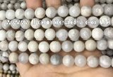 CAA4930 15.5 inches 10mm round grey agate beads wholesale