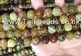 CAA5040 15.5 inches 12mm round yellow dragon veins agate beads