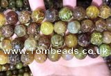 CAA5041 15.5 inches 14mm round yellow dragon veins agate beads