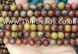 CAA5134 15.5 inches 8mm round red moss agate beads wholesale