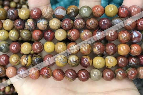 CAA5134 15.5 inches 8mm round red moss agate beads wholesale