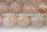 CAA5286 15.5 inches 8mm round natural sakura agate beads