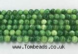 CAA5406 15.5 inches 8mm round peacock serpntine gemstone beads wholesale