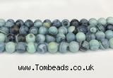 CAA5419 15.5 inches 12mm round agate gemstone beads