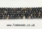 CAA5428 15.5 inches 8mm round agate gemstone beads