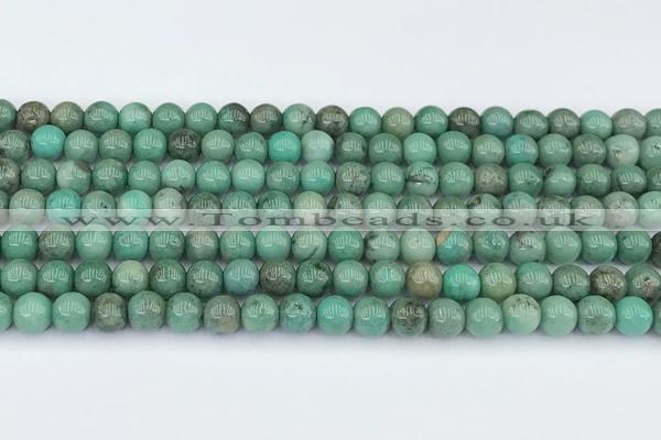 CAA5700 15 inches 6mm round green grass agate beads