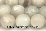 CAA5766 15 inches 8mm faceted round white crazy lace agate beads