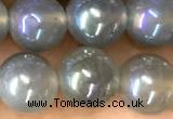 CAA5823 15 inches 8mm round AB-color agate beads