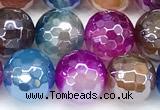 CAA6010 15 inches 8mm faceted round AB-color line agate beads