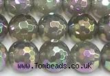 CAA6043 15 inches 8mm faceted round AB-color grey agate beads