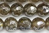 CAA6047 15 inches 8mm faceted round AB-color yellow agate beads