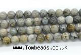 CAA6124 15.5 inches 12mm round bamboo leaf agate gemstone beads