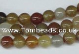 CAA891 15.5 inches 8mm round agate gemstone beads wholesale