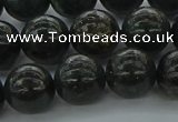 CAE05 15.5 inches 12mm round astrophyllite beads wholesale