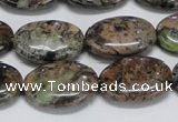 CAF126 15.5 inches 12*16mm oval Africa stone beads wholesale