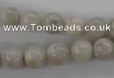 CAG1897 15.5 inches 10mm round grey agate beads wholesale