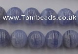 CAG2369 15.5 inches 12mm round blue lace agate beads wholesale