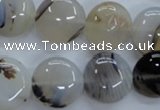 CAG3334 15.5 inches 16mm flat round natural grey agate beads